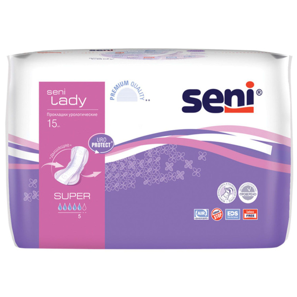 Seni lady super урологические прокладки 5 капель