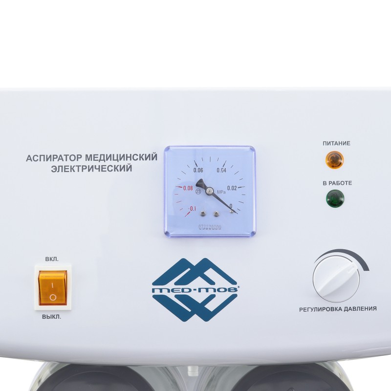 Отсасыватель (Аспиратор) Med-Mos H002