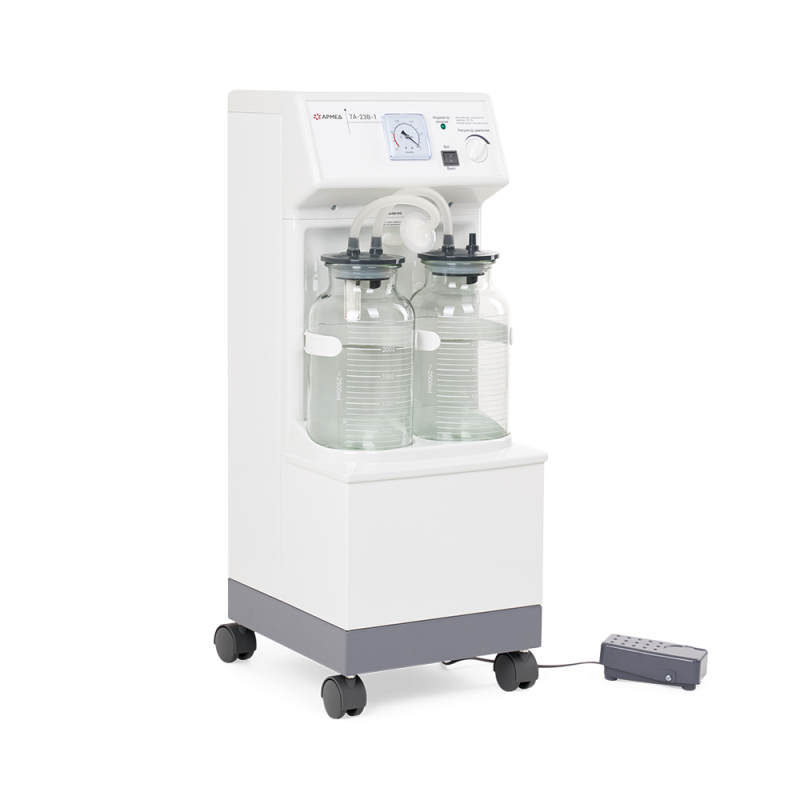 ОТСАСЫВАТЕЛЬ медицинский 7A-23B-1 "Armed"