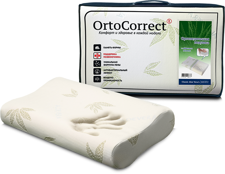 Ортопедическая подушка "Aloe Vera L" (валики 10/12 см.)
