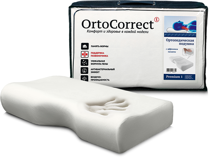 Ортопедическая подушка "Premium 1"(выемка 12 см, валик 9 см.)