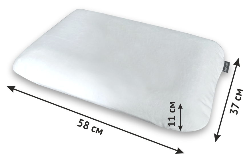 Анатомическая подушка под голову универсальная "Евро 11"(высота 11 см)